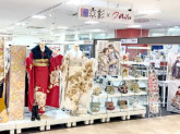 特選呉服　京彩×エイル　アミューあつぎ店