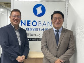 住信SBIネット銀行天神ローンプラザ(LAVIIEフィナンシャルグループ株式会社)