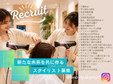株式会社 Beauty Okamoto