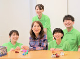 デイサービスふるさと渡田（株式会社ふるさと）