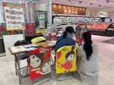 株式会社大阪東支部開発 　ONS開発代理店
