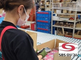 SBSロジコム株式会社　南港第一支店（東証プライムSBSグループ）