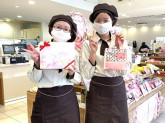 シャトレーゼ阿久比店