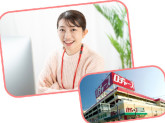 ロヂャース浦和店　(北辰商事株式会社)