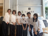 日の本寝具株式会社