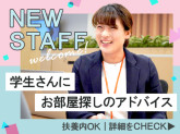 UniLife札幌駅前店【002】