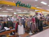 Hanako（ハナコ）時津店