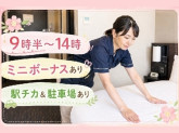 株式会社鈴和