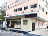 城北ヤクルト販売株式会社