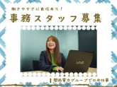 株式会社かんでんCSフォーラム