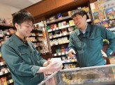 マルマンストア参宮橋店