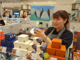 cacaosic イイトルミネ店