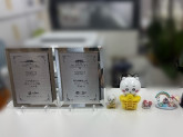 株式会社プロシステム