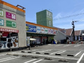 有限会社江口通商（佐賀店・柳川店）