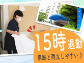 パールホテル茅場町