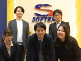 株式会社ソフテム