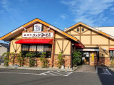 コメダ珈琲店　津島神守店