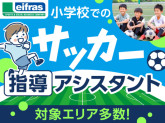 リーフラス株式会社_Bmrym005