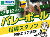 リーフラス株式会社_Bnk019