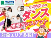 リーフラス株式会社_Bmrym003