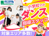 リーフラス株式会社_Bmrym001