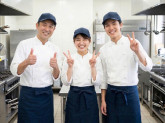 JX金属倉見工場内社員食堂　　　【株式会社ニッコクトラスト】