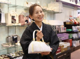 ほていや　三好店