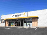 ワークマンプラス筑紫野店