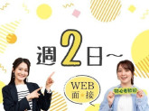 ビーウィズ株式会社