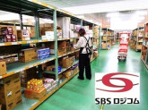 SBSロジコム株式会社　厚木第二支店