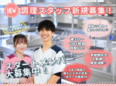 PDハウス門真