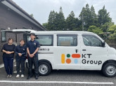 リンクス訪問入浴茂原