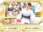 Tokyo135° 横浜ビブレ店