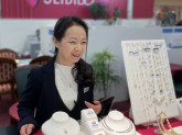 SEIBIDO 東神奈川店【株式会社誠美堂】