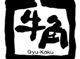 牛角　アグリしののい店