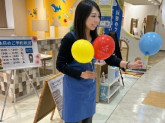 株式会社保険見直し本舗（ららぽーと和泉店）