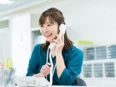 ふわりぃ株式会社
