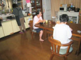 社会福祉法人ゆうき会　わかぎりホーム