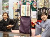 ほていや　イオンタウン富士南店