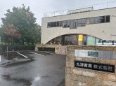 ブレス株式会社
