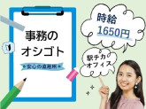 株式会社ビーウィズ