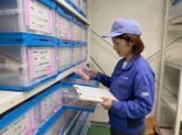 株式会社アトム精密