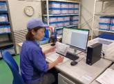 株式会社アトム精密
