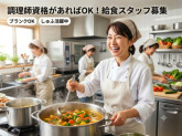 ほっぺるランド沖縄海邦