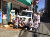 ダスキン　メリーメイド川越店(株式会社光洋)
