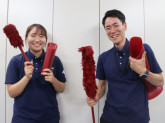 ダスキン　ニイガタ(株式会社山市)