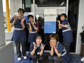ダスキン　今宮支店(株式会社ダスキン)