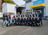 ダスキン　大塔支店(株式会社ダスキン佐世保)