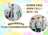 豊田中央病院