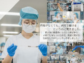 セントヒル病院